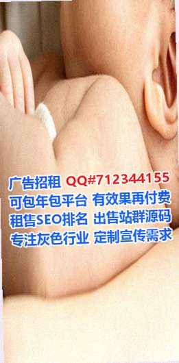 巫溪助孕物联网事务所